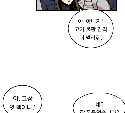 16042770735548.jpg