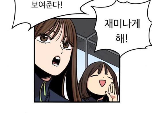 16042770821821.jpg
