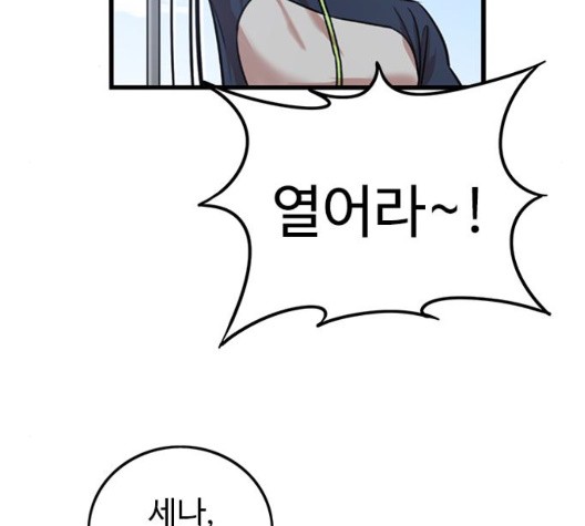 16042770827751.jpg