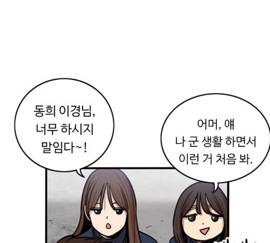 16042770982649.jpg