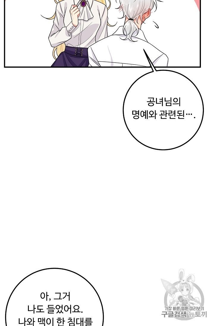 1604277760202.jpg