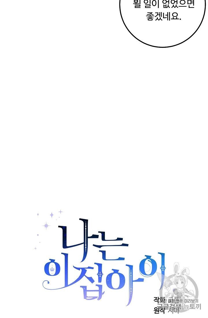 16042777762067.jpg