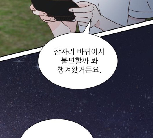 16042782531081.jpg
