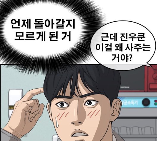 16042797177713.jpg