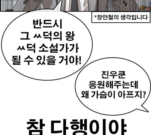 16042797209909.jpg