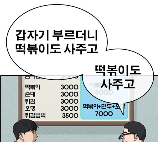 16042797246556.jpg