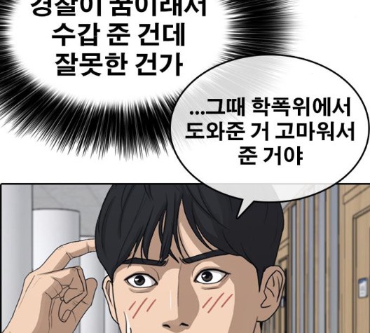 16042797298081.jpg