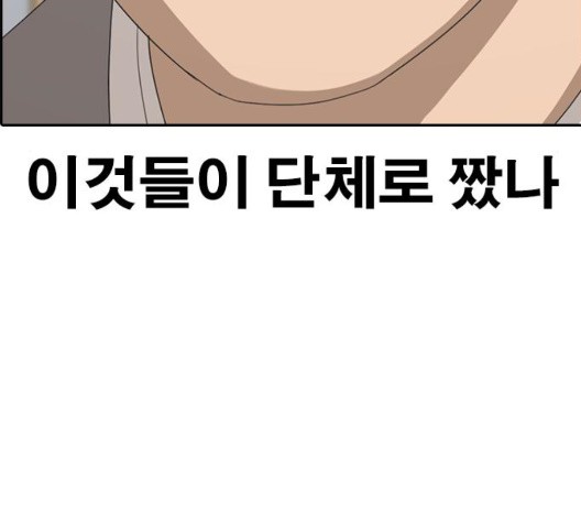 16042797375275.jpg