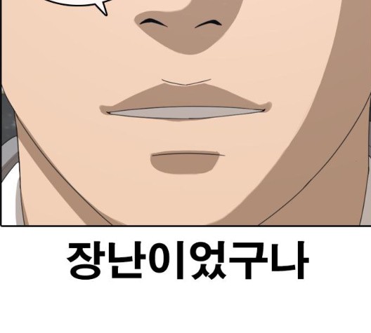 16042797447188.jpg