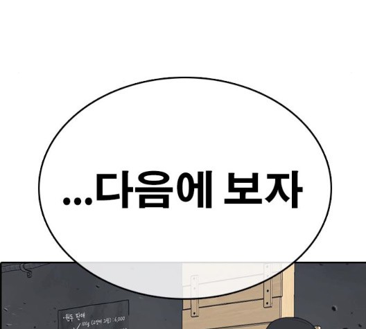 1604279747703.jpg