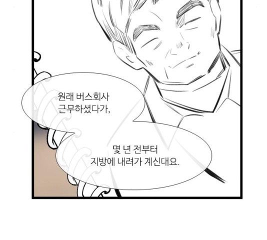 16042801078823.jpg