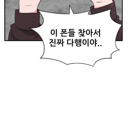 16042814693016.jpg