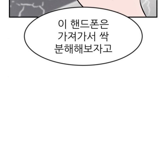 16042814853553.jpg