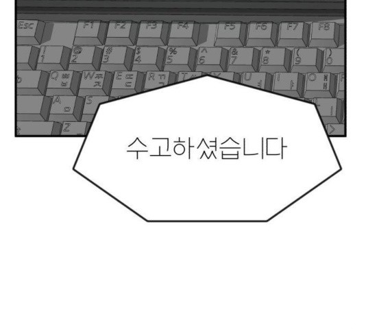 1604281500575.jpg