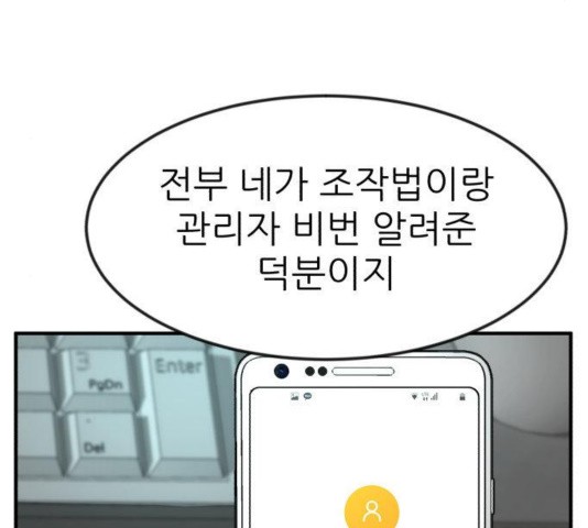 16042815008548.jpg