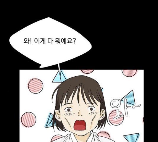 16042816562757.jpg