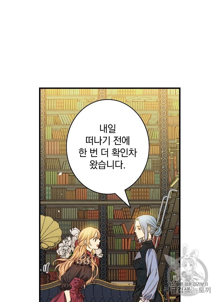 16042820221033.jpg