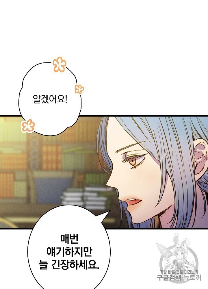 16042820232045.jpg
