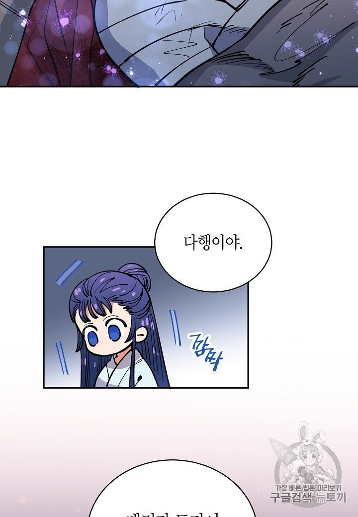 1604282305136.jpg