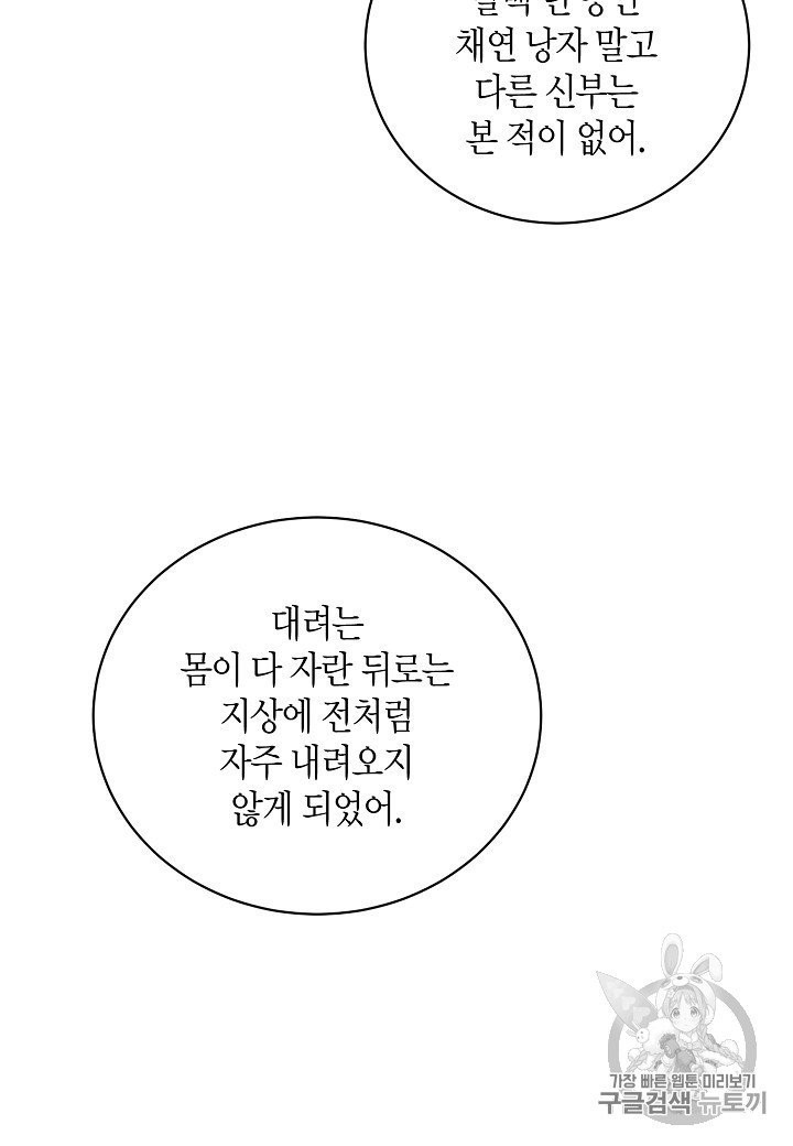 1604282308049.jpg
