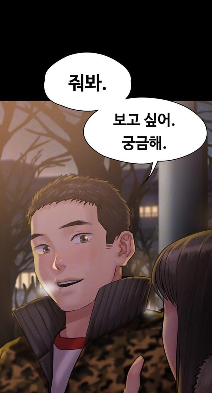 1604327023941.jpeg