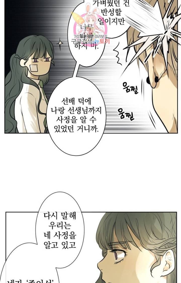1604328358944.jpg