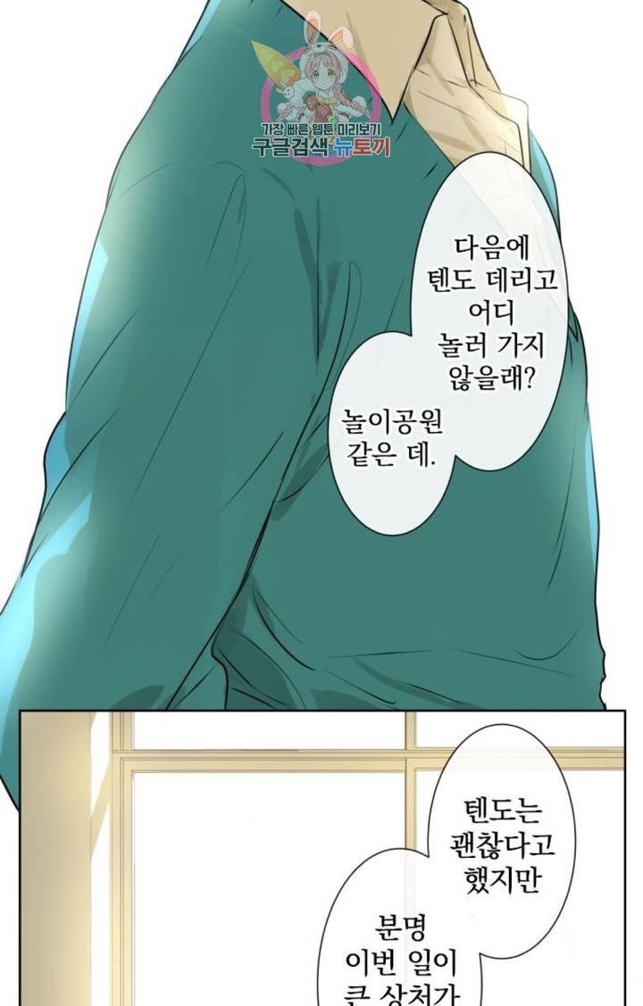 160432836782.jpg