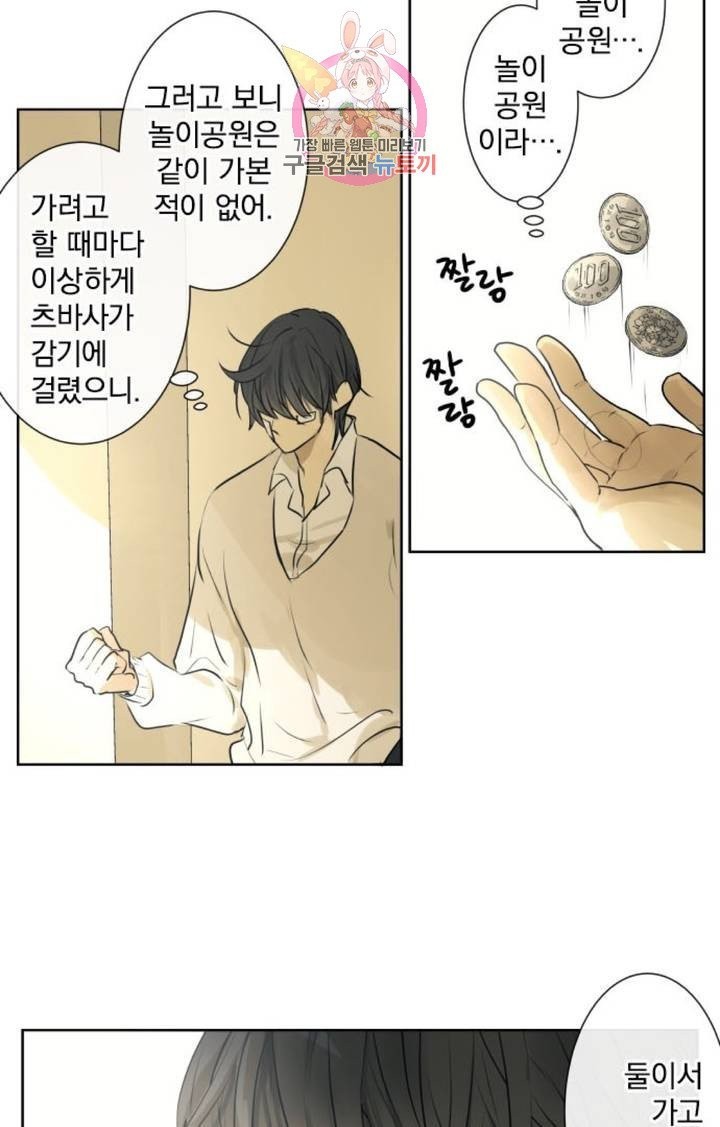 16043283882183.jpg