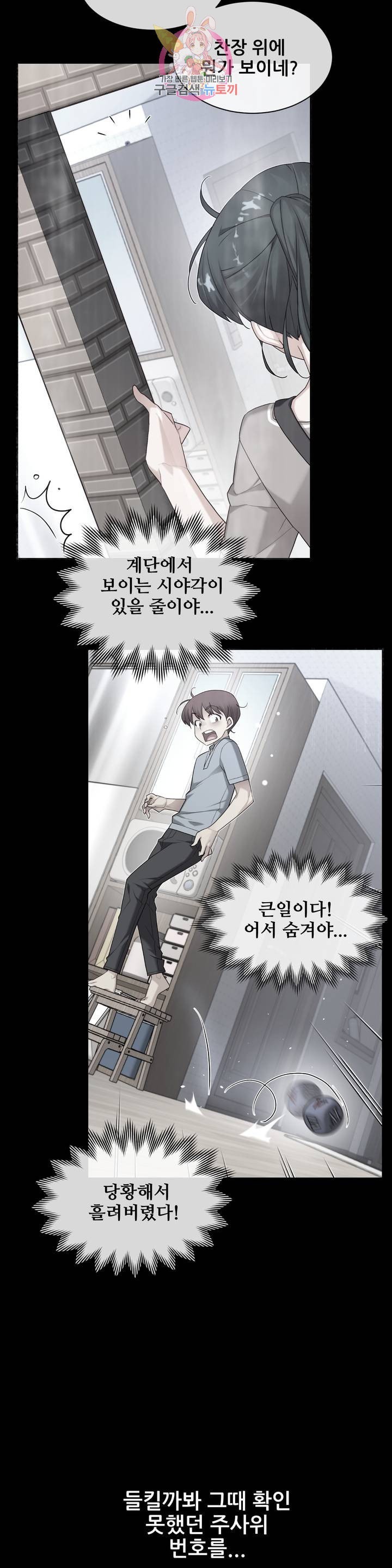 16043319263518.jpeg