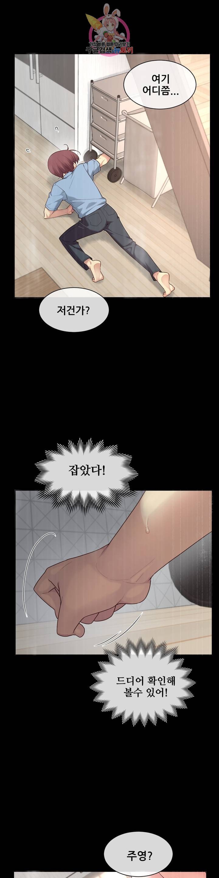 1604331926911.jpeg