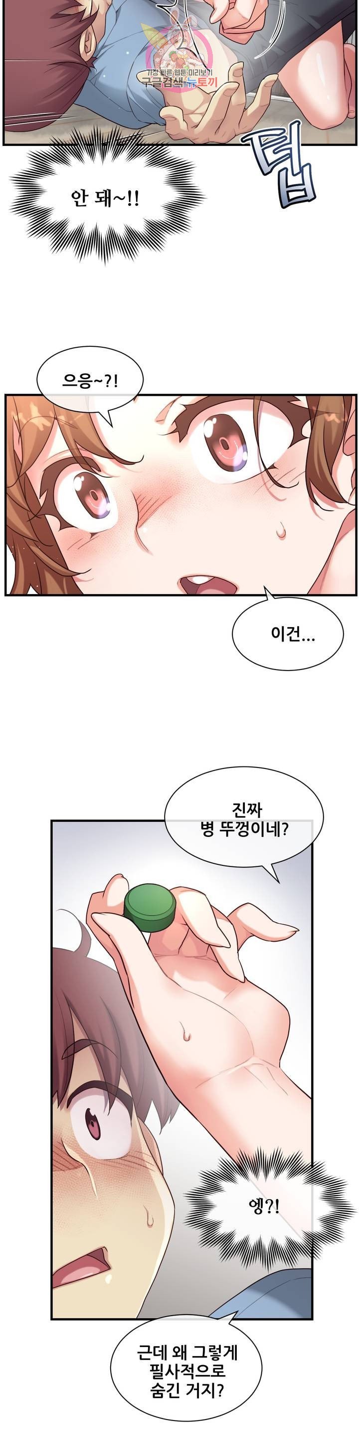 16043319321816.jpeg