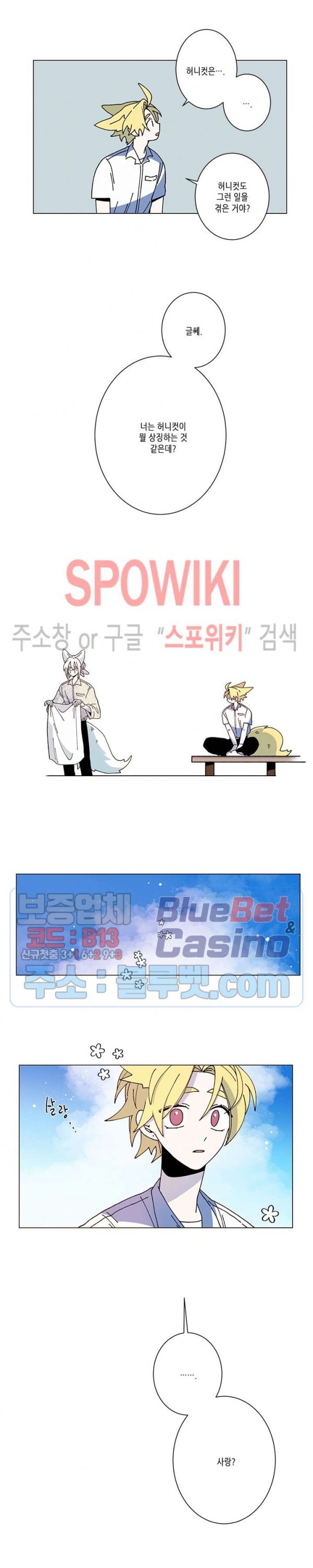 1604333857046.jpg