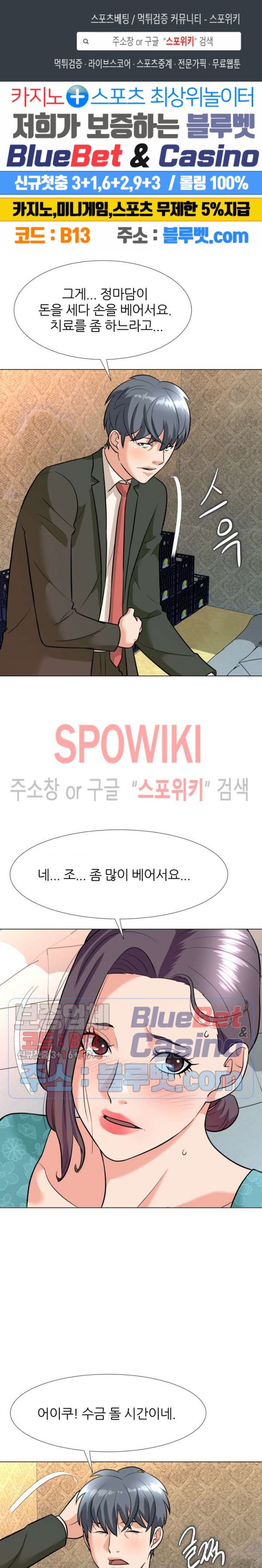 16043348590838.jpg