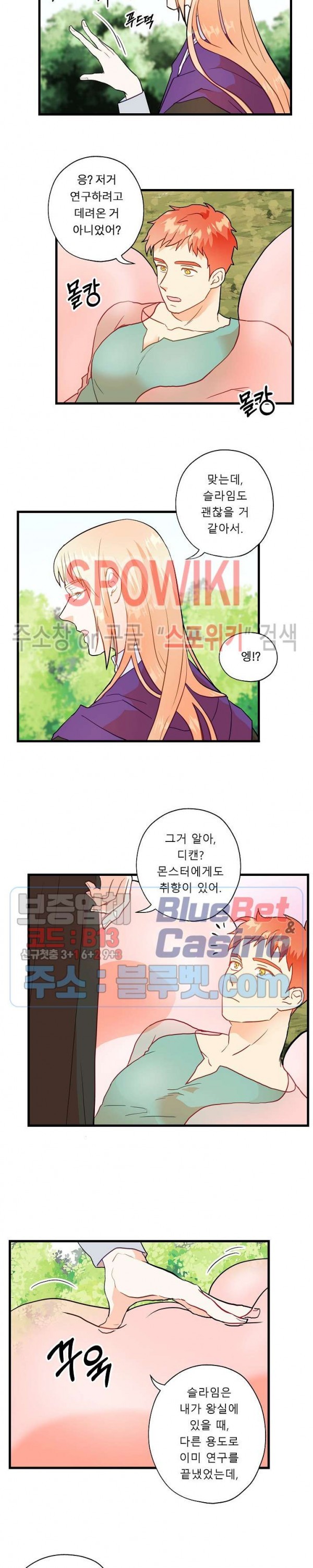 16043352898449.jpg