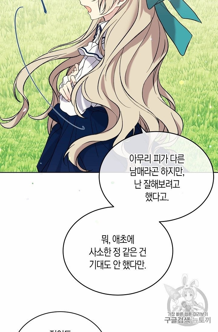 1604335467375.jpg