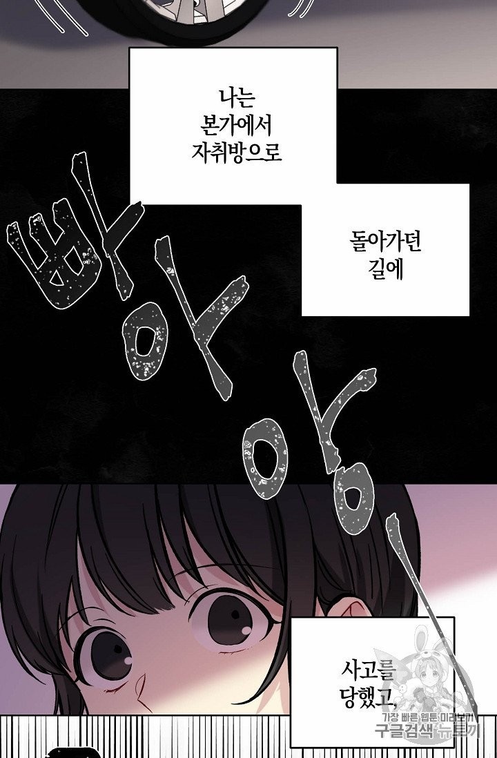 1604335483949.jpg