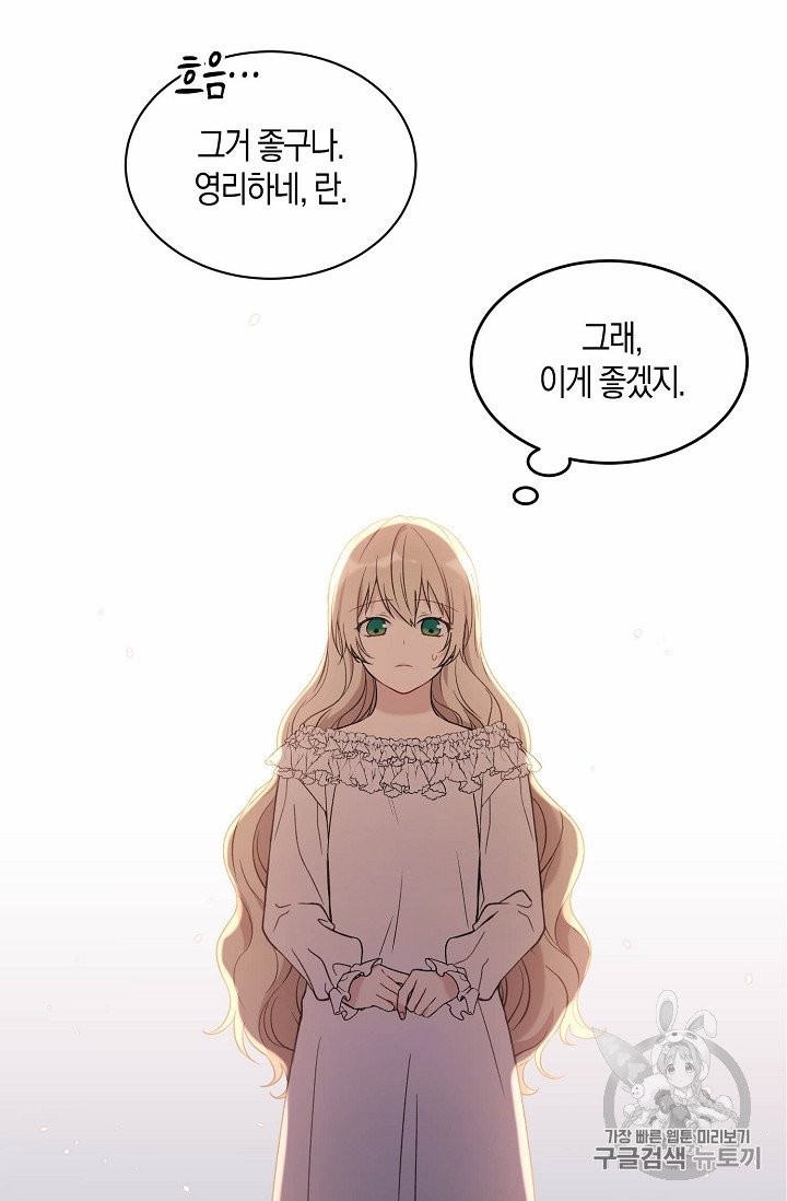 1604335498217.jpg