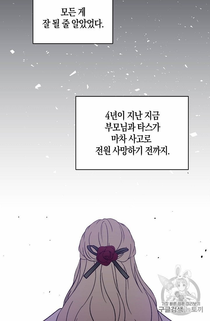 16043355023477.jpg