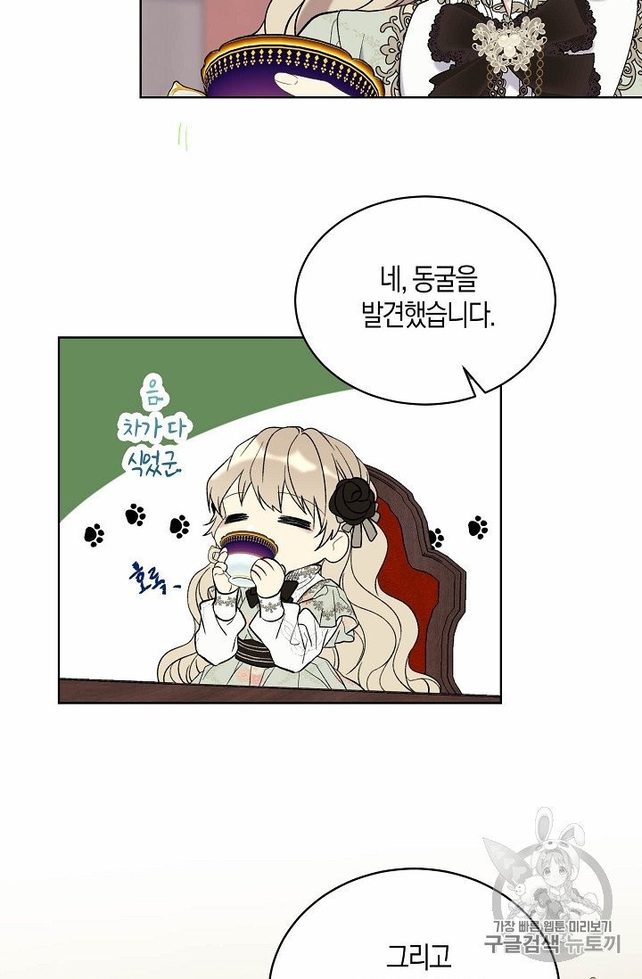 1604335743297.jpg