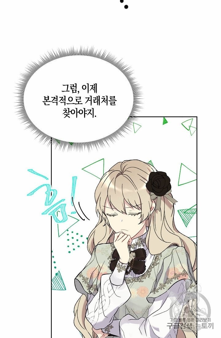 16043357518832.jpg