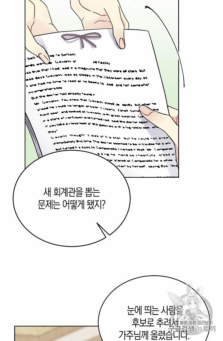 16043358882412.jpg