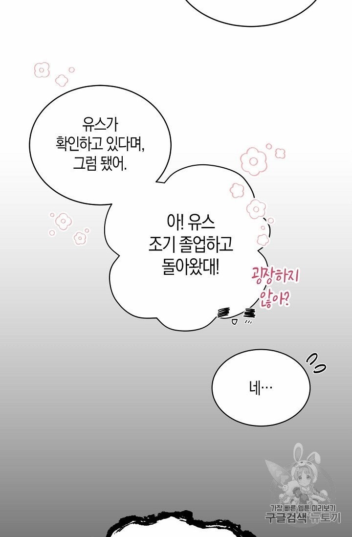 1604335893082.jpg