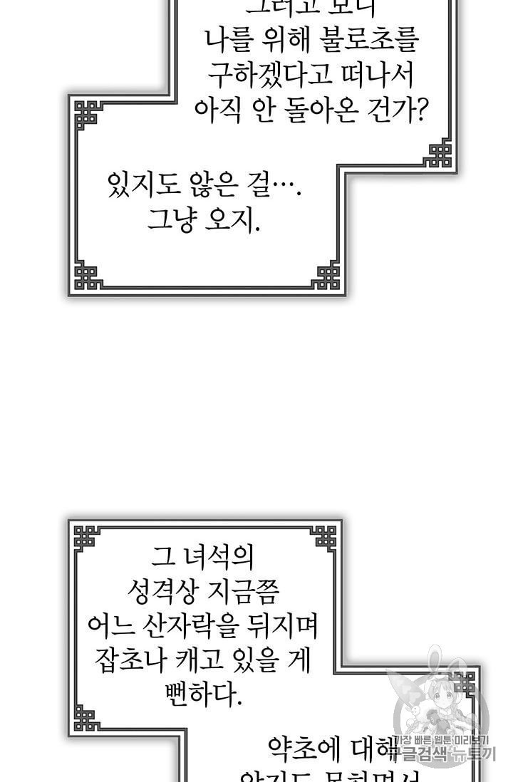 16043359709948.jpeg
