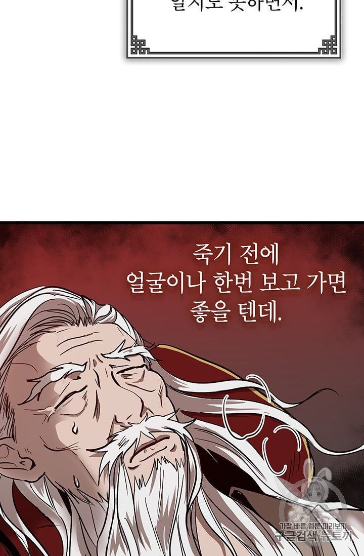 1604335971775.jpeg