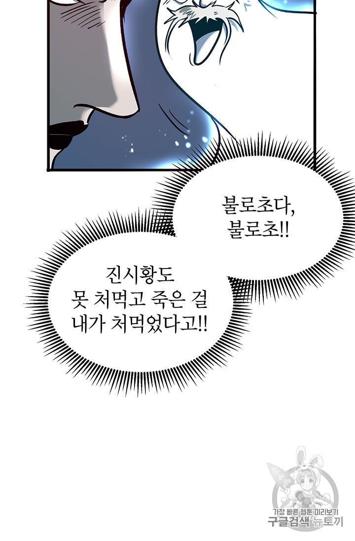 16043360064182.jpeg