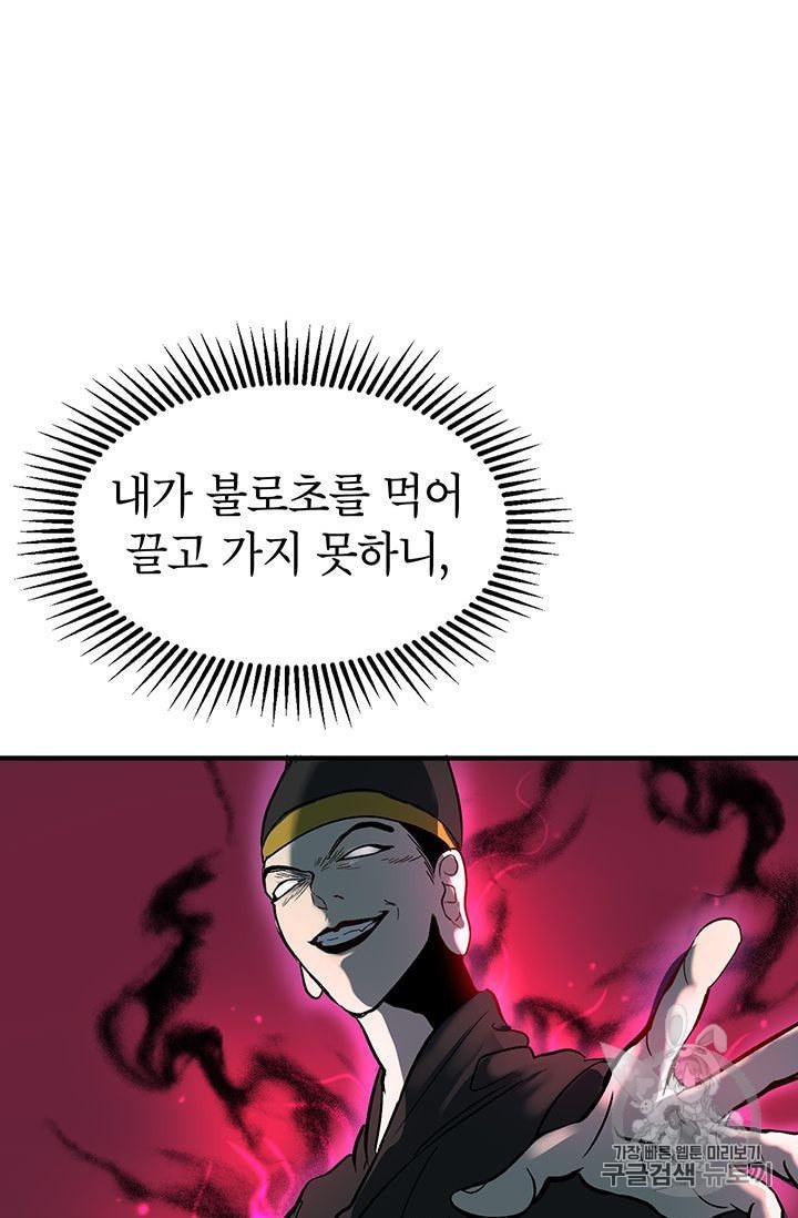 1604336065118.jpeg