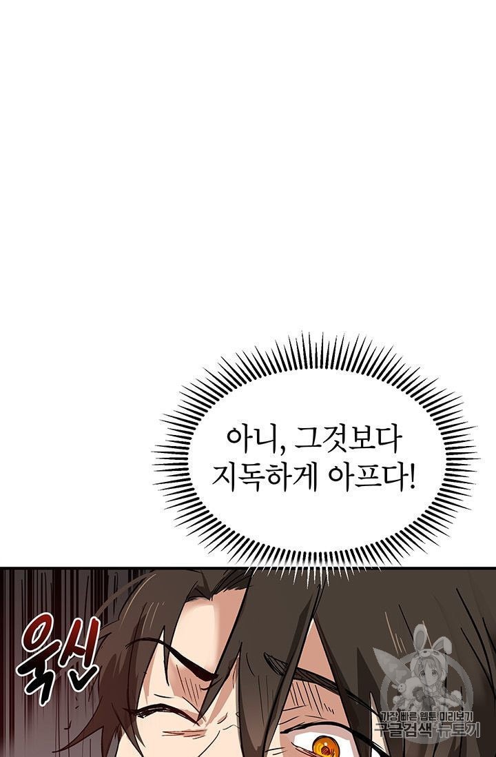 16043360672258.jpeg
