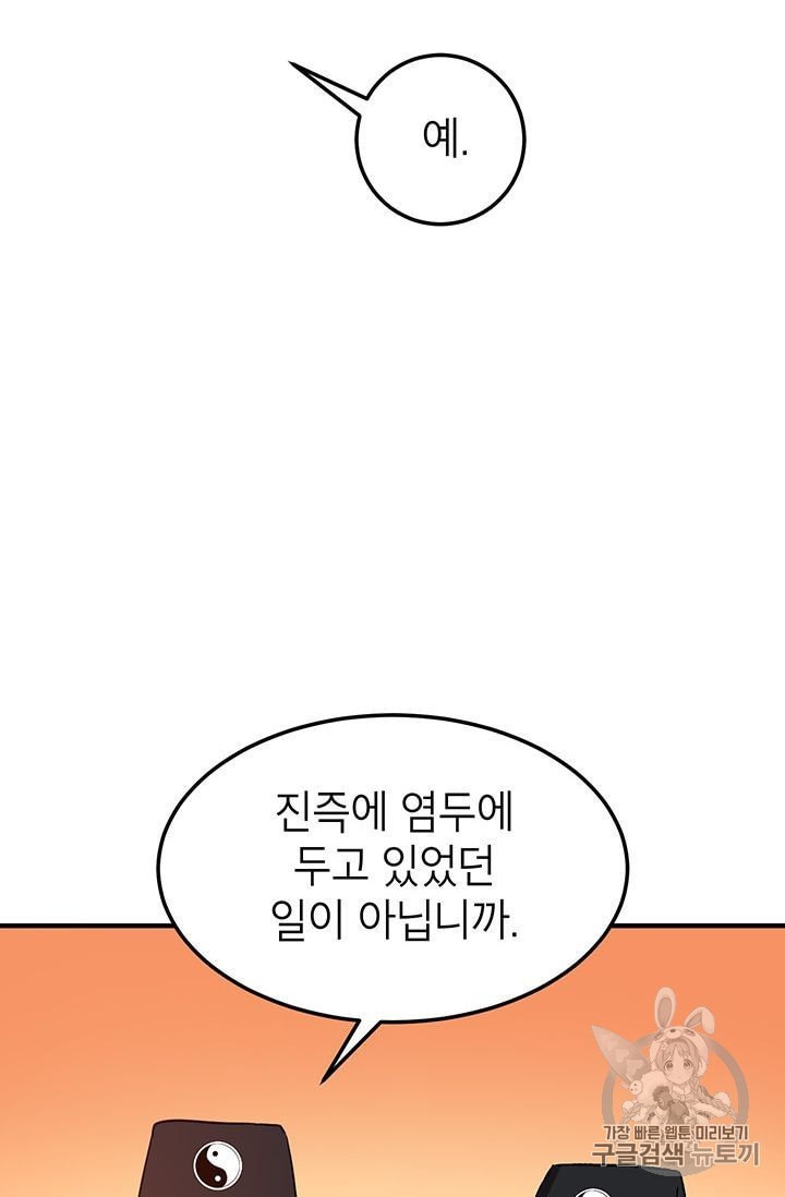 16043360860528.jpeg