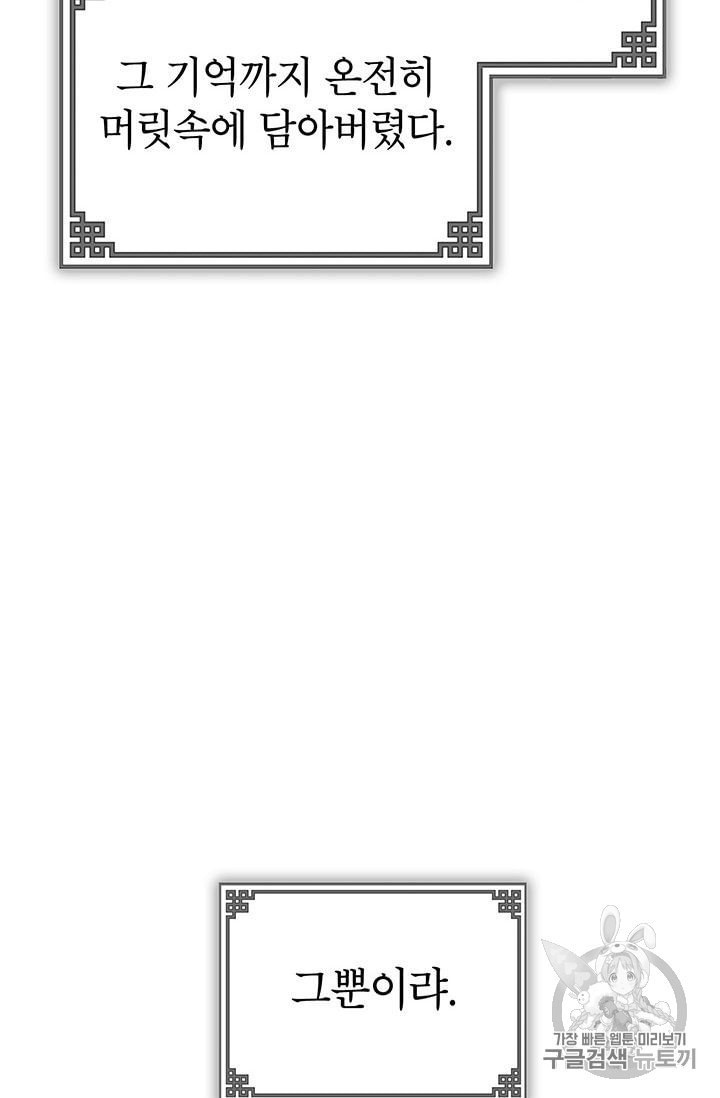16043361091122.jpeg