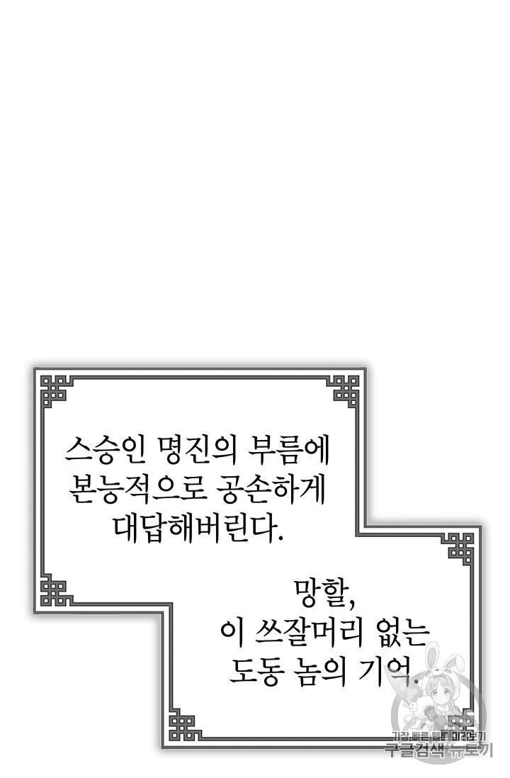 16043361129062.jpeg
